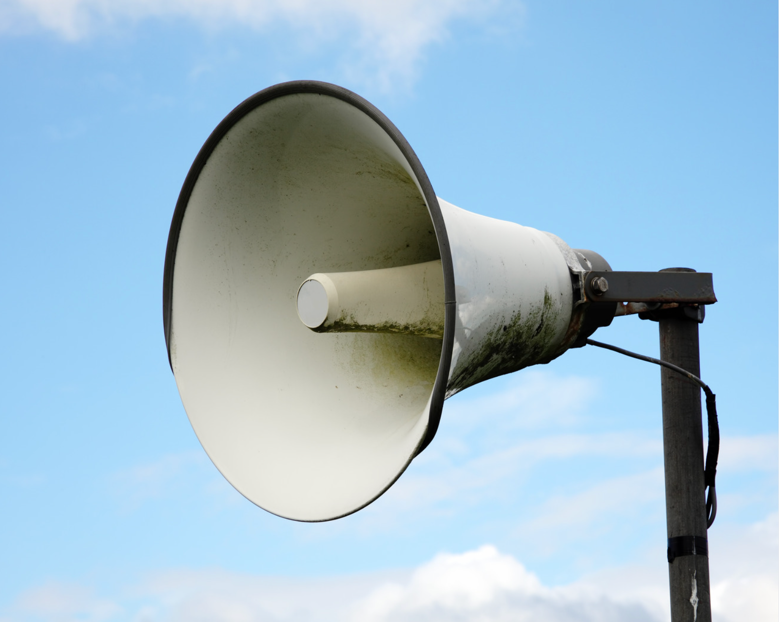public address system